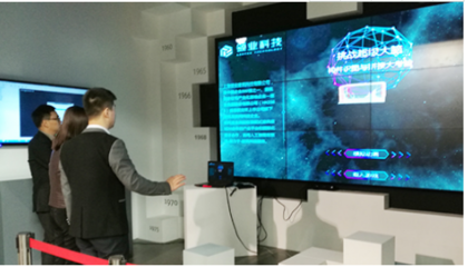 裝配未來，智慧共筑 2017北京預(yù)制裝配式建筑展暨集成房屋與鋼結(jié)構(gòu)建筑展覽會網(wǎng)絡(luò)技術(shù)服務(wù)新篇章