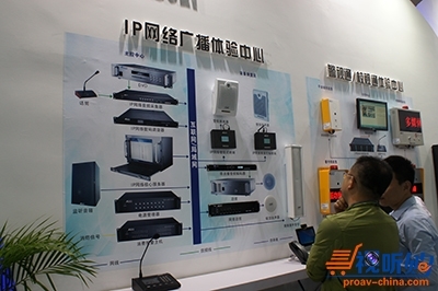 美電貝爾驚艷亮相北京國際音響燈光展，賦能未來視聽新體驗(yàn)