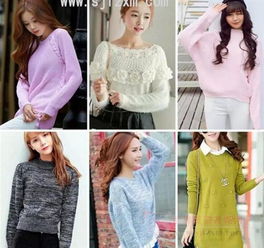 韓版女士毛衣批發(fā)低價(jià)清貨韓版長(zhǎng)款女士毛衣批發(fā)廠家