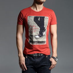 陽(yáng)浩男裝產(chǎn)品 陽(yáng)浩男裝產(chǎn)品圖片 陽(yáng)浩男裝怎么樣 最新陽(yáng)浩男裝產(chǎn)品展示 3158創(chuàng)業(yè)信息網(wǎng)