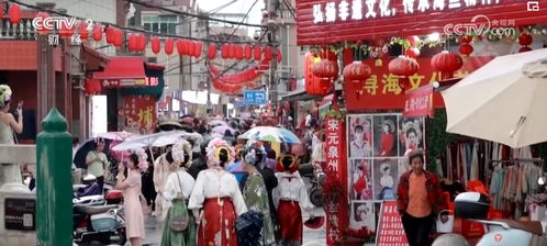國(guó)潮 非遺乘勢(shì)而上 激活消費(fèi) 一池春水 以嶄新面貌洋溢生機(jī)與活力