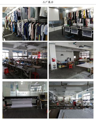 針織衛衣_oem衛衣來料加工服裝上衣加工廠來樣小批量定 